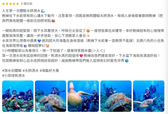 1761727897143 1761727897143