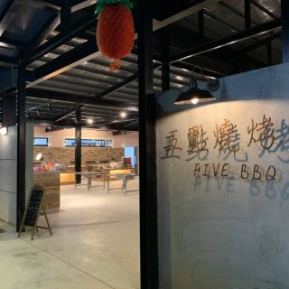 b49bfd68660e4125d199010f3956d6e8